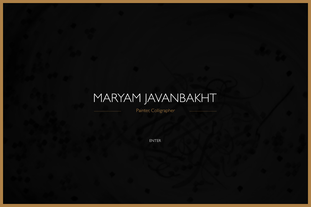 Maryam Javanbakht