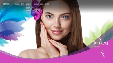 برند لاریکیت