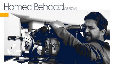 وب‌سایت رسمی حامد بهداد