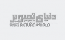 مجله دنیای تصویر