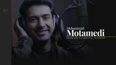 محمد معتمدی، خواننده (نسخه جدید)